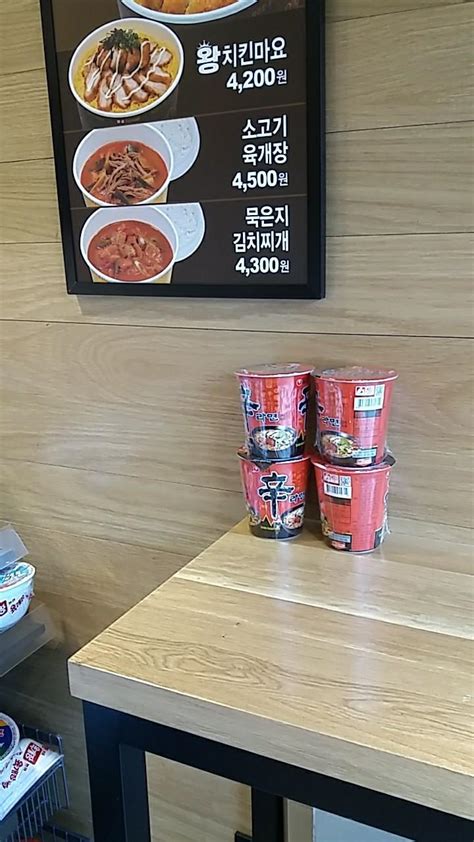 한솥 메뉴 추천: 오늘의 점심은 어떤 맛으로 채울까?